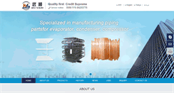 Desktop Screenshot of cnsteel-tube.com