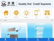 Tablet Screenshot of cnsteel-tube.com